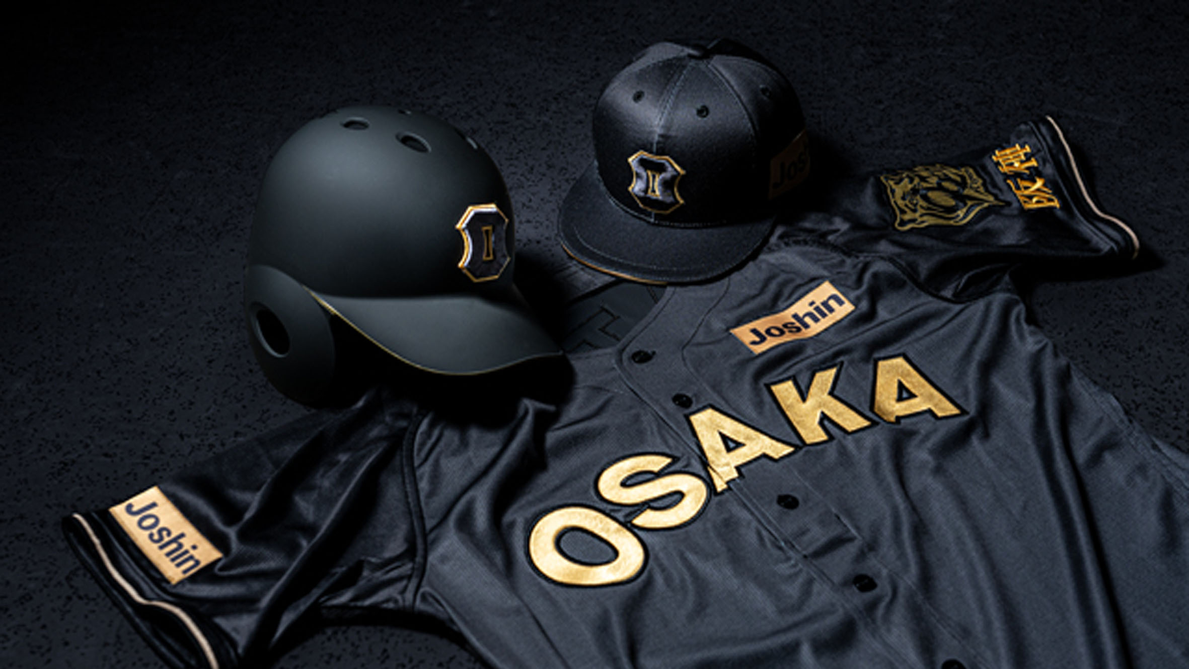 Amazon.co.jp: 阪神タイガース ブラック ユニフォーム Lサイズ