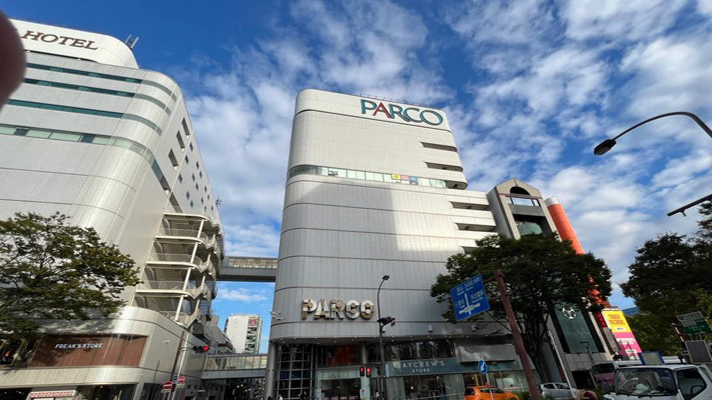 名古屋パルコ南館が2027年2月に営業終了へ。栄再開発の「次なる一手」か？