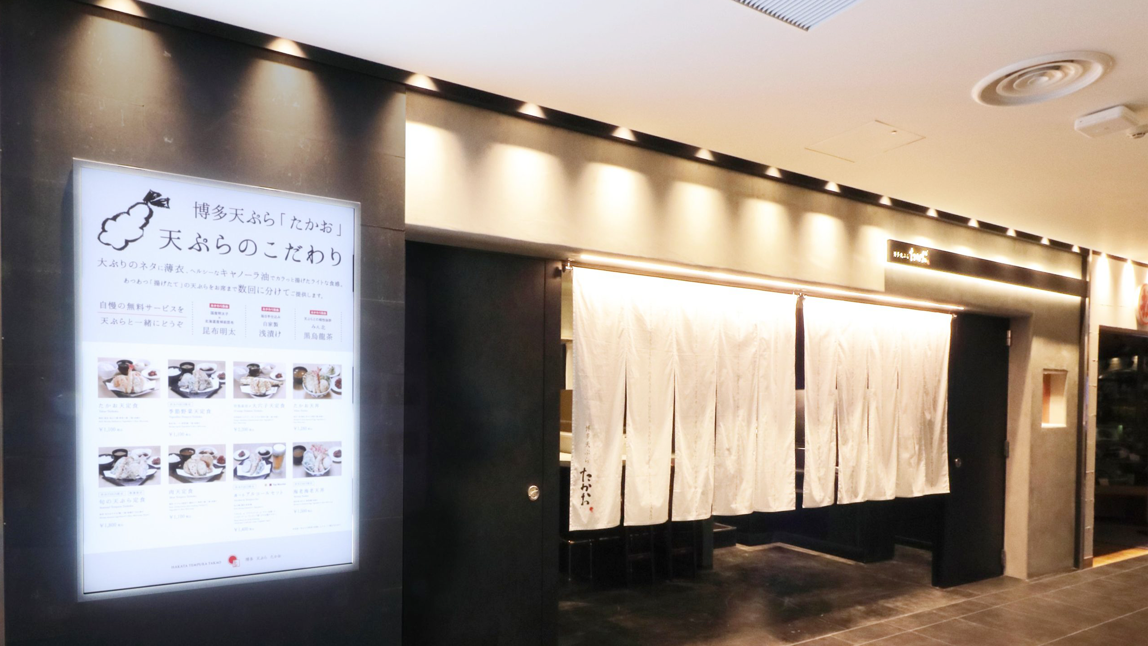 【野球めし番外編】東京遠征の最強スタジアム！揚げたて天ぷらと絶品明太子