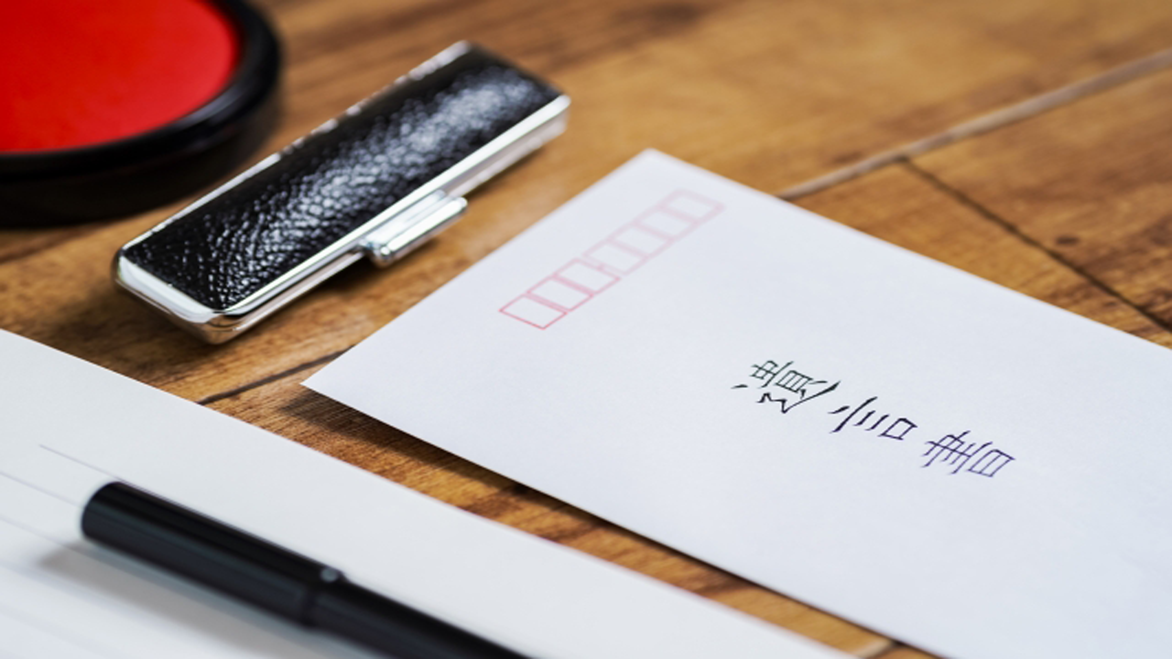 カーボン紙で複写した遺言書はセーフ？アウト？最高裁が下した「意外なジャッジ」